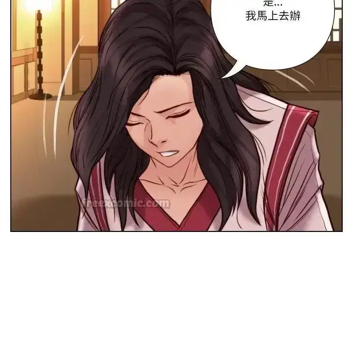 第57話