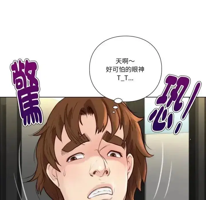 第57話