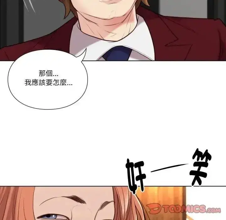 第57話