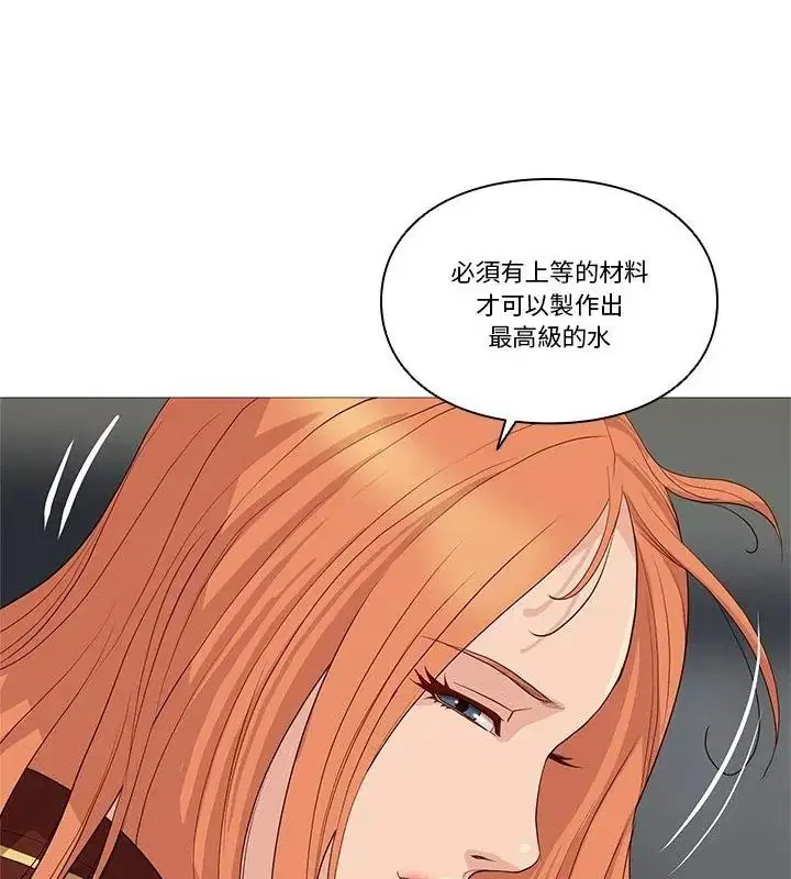 第58話