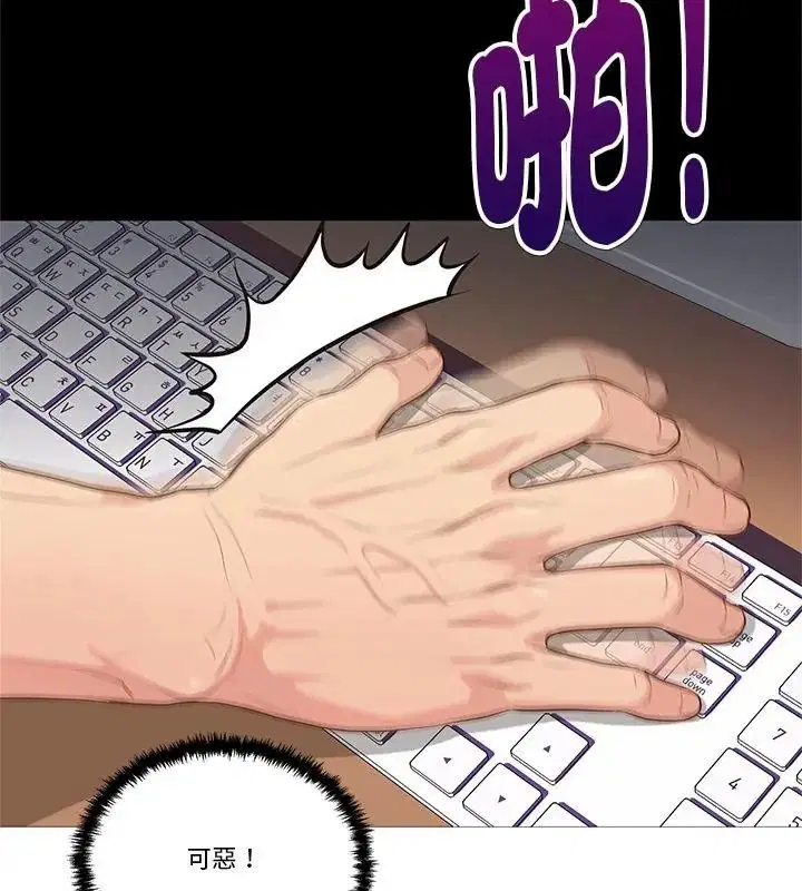第58話