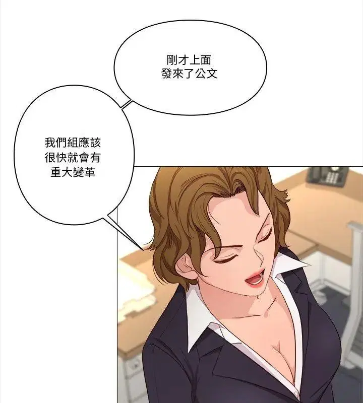 第58話