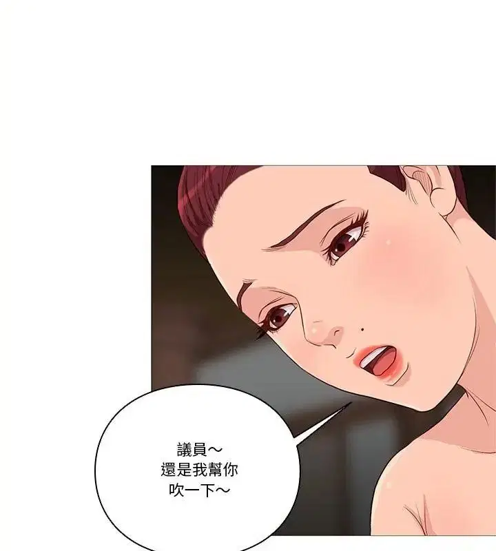 第58話