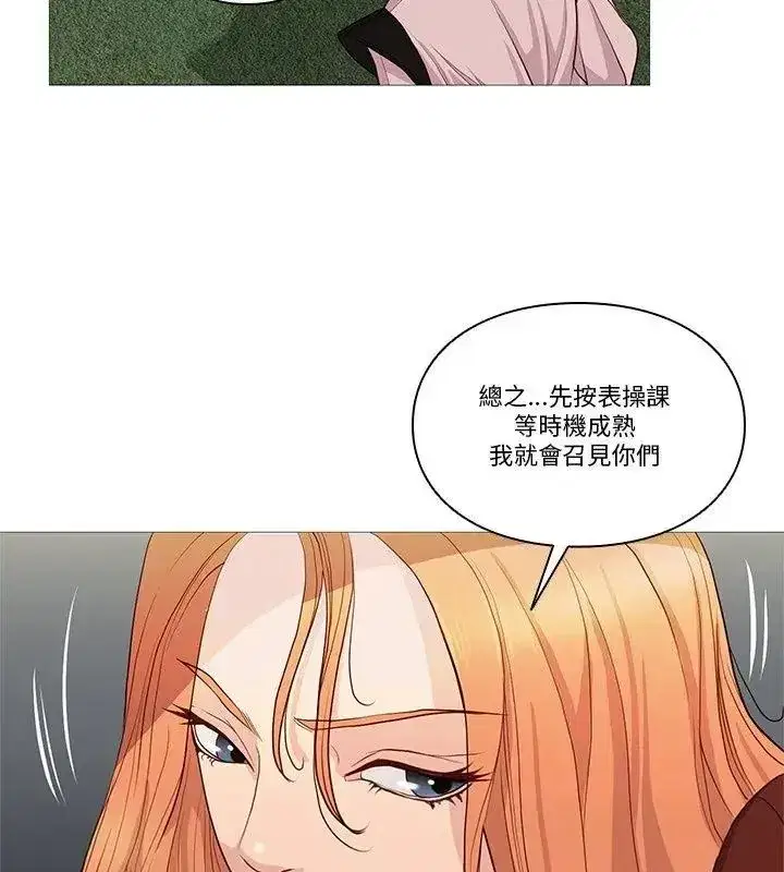 第59話