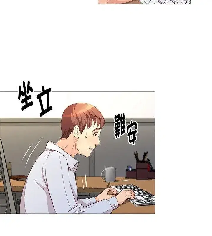 第59話