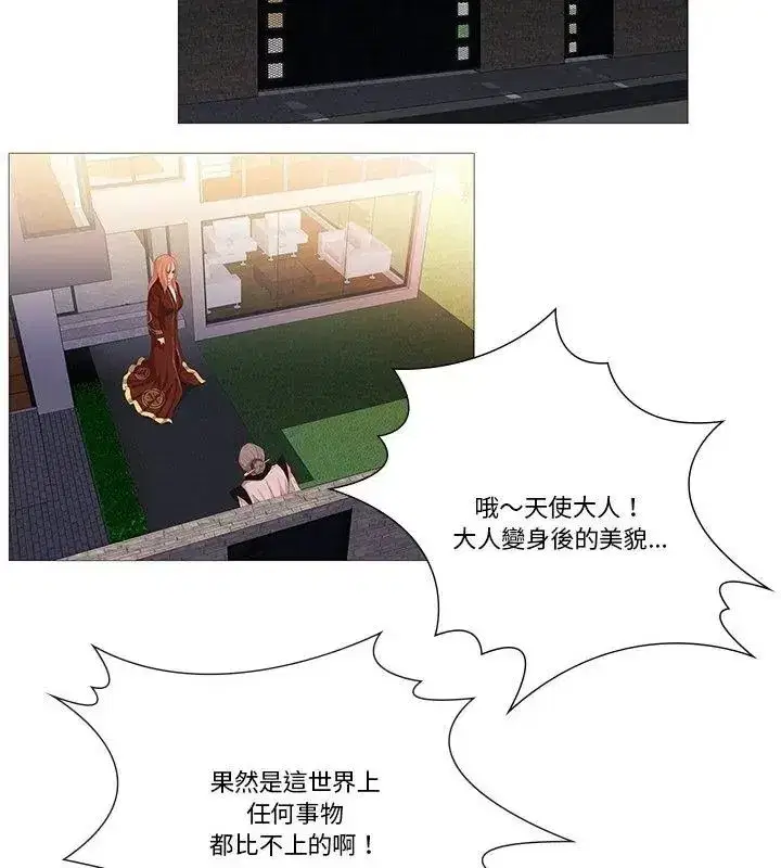 第59話