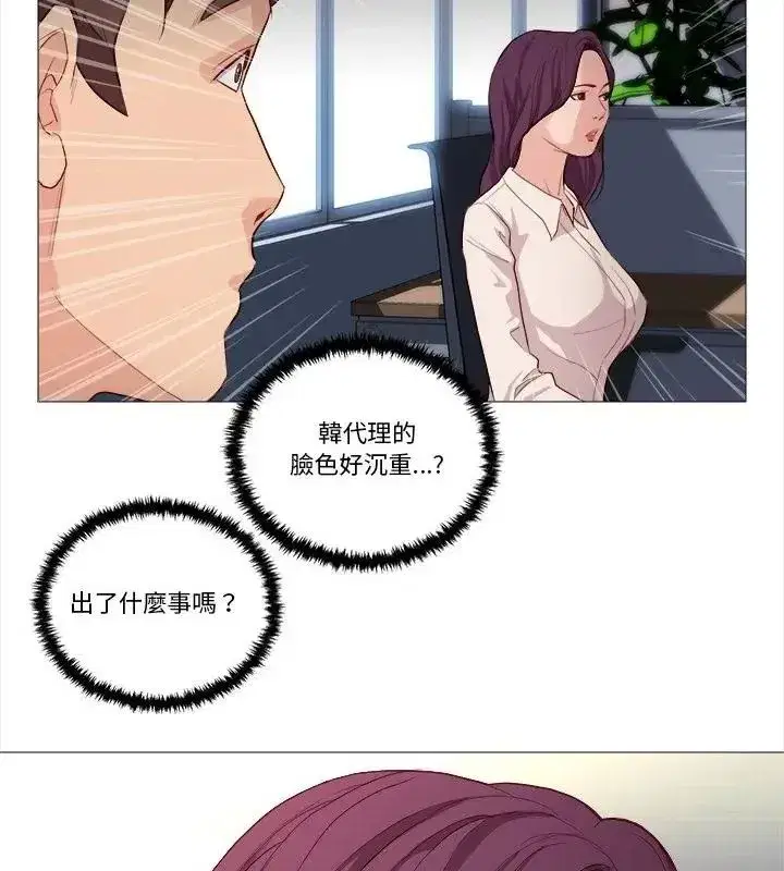 第59話