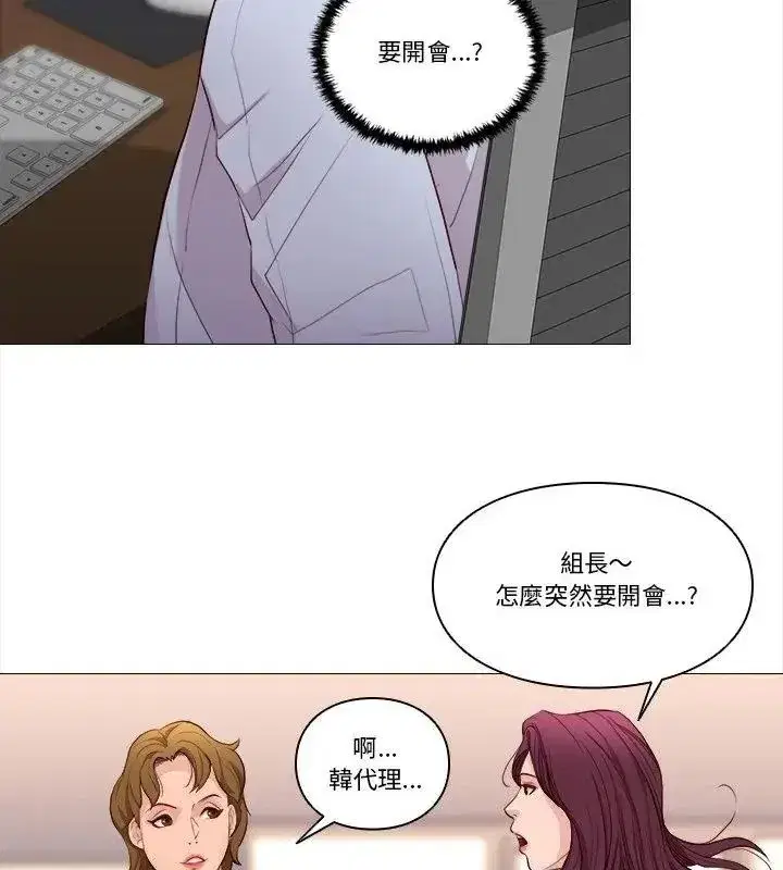 第59話