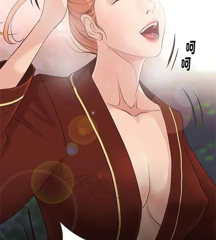 第59話