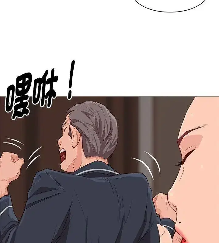 第59話