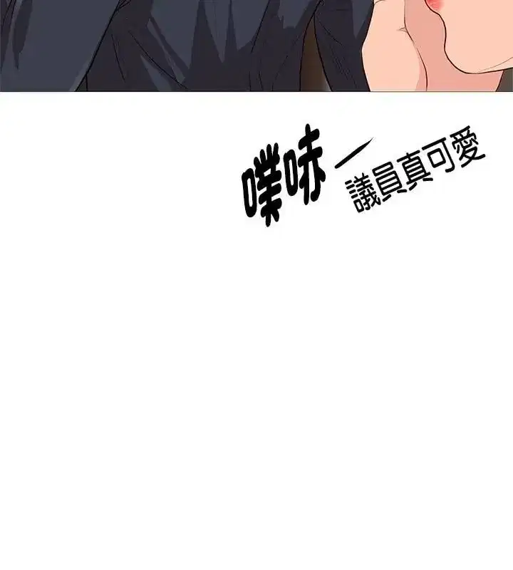 第59話