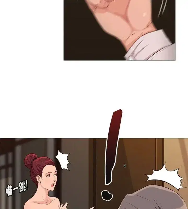 第59話