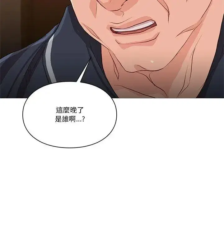 第59話