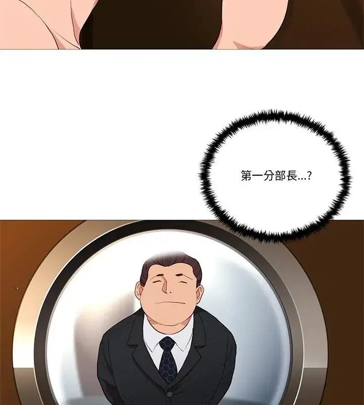 第60話