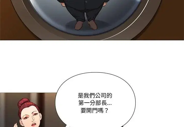 第60話