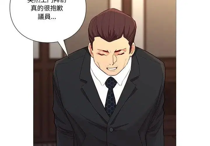 第60話