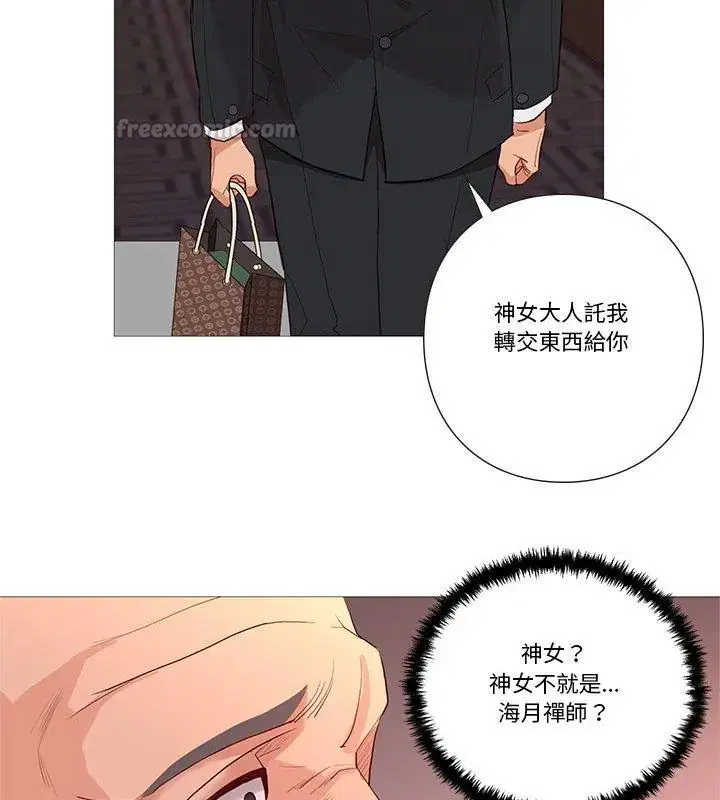 第60話