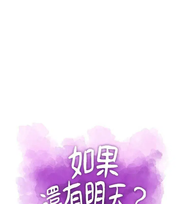 第60話