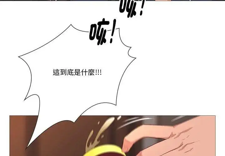 第60話