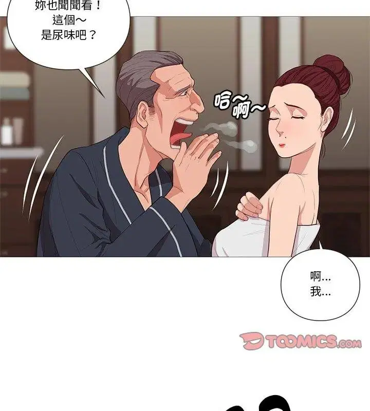 第60話