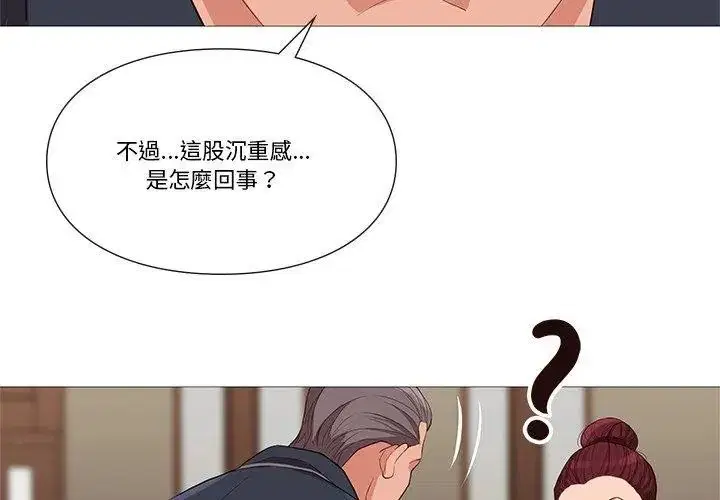 第60話