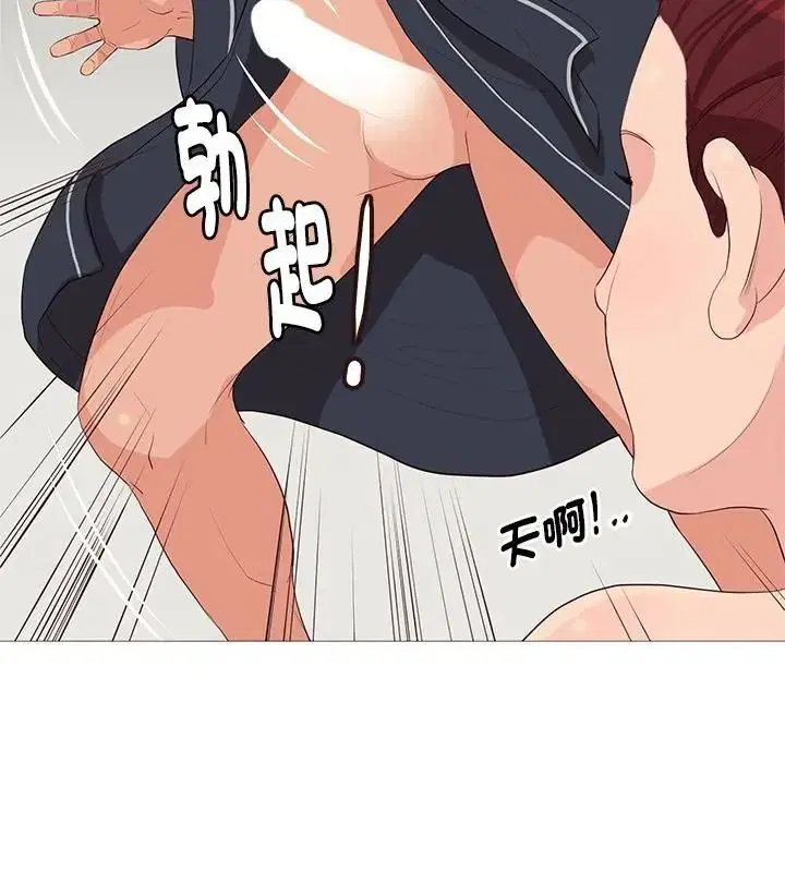 第60話