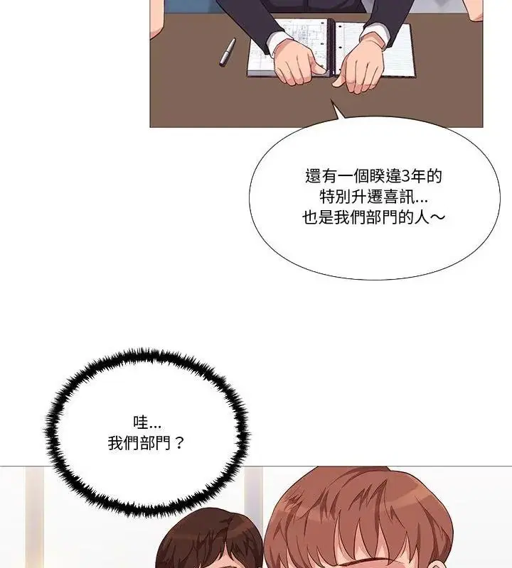 第60話