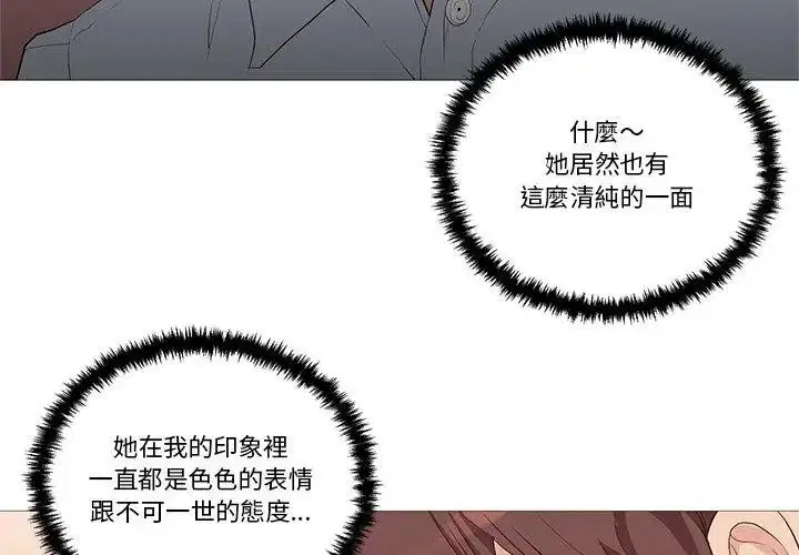 第60話