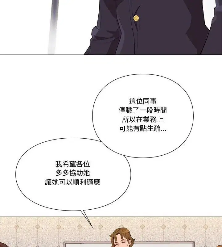 第60話
