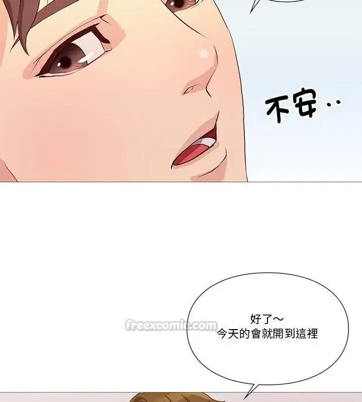第60話