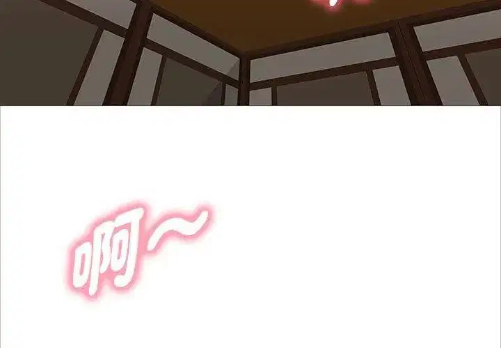 第60話