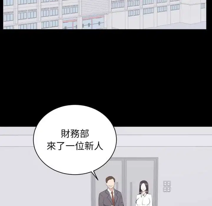 第10話