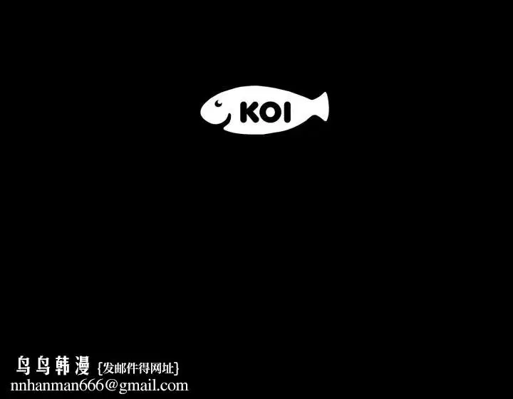 第13話 - 第116页