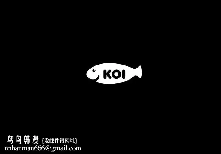 第14話 - 第117页
