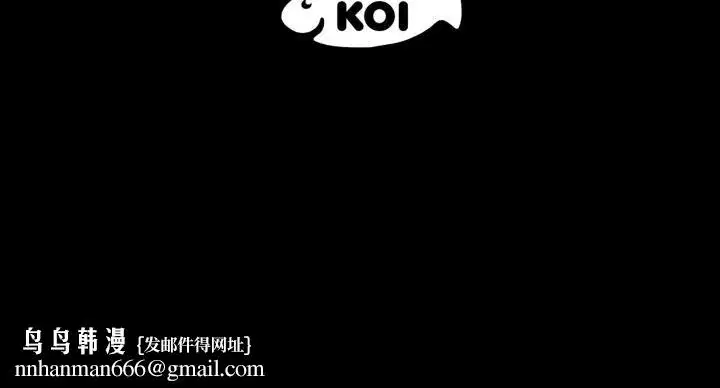 第15話 - 第115页