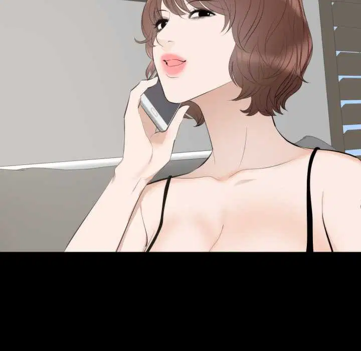 第17話 - 第121页