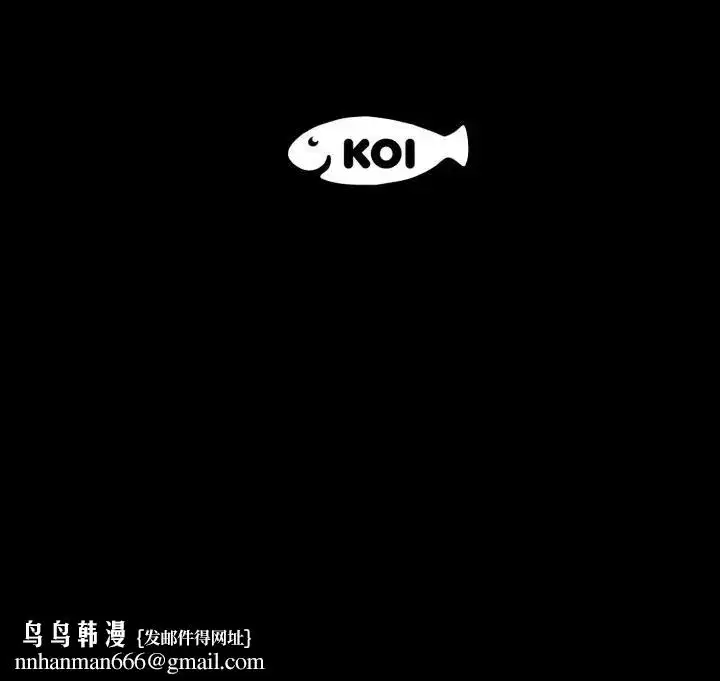 第18話 - 第121页