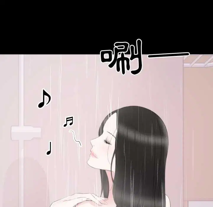 第19話 - 第109页