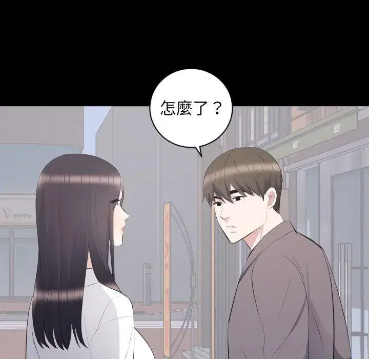 第23話
