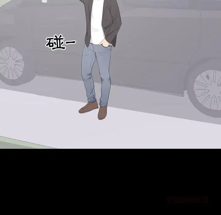 第23話