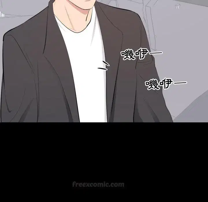 第23話