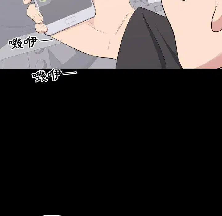 第23話