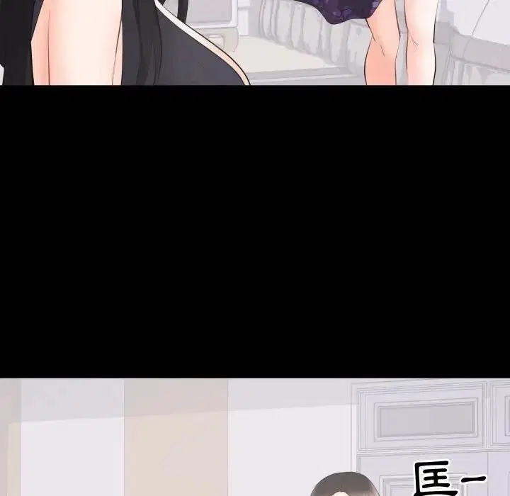 第24話