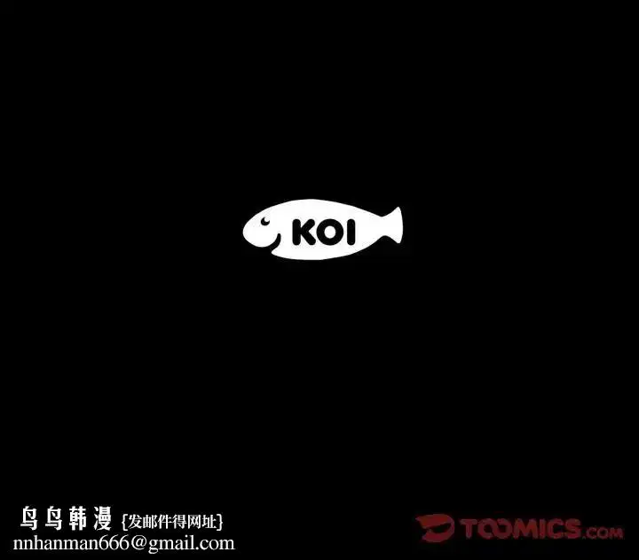 第24話