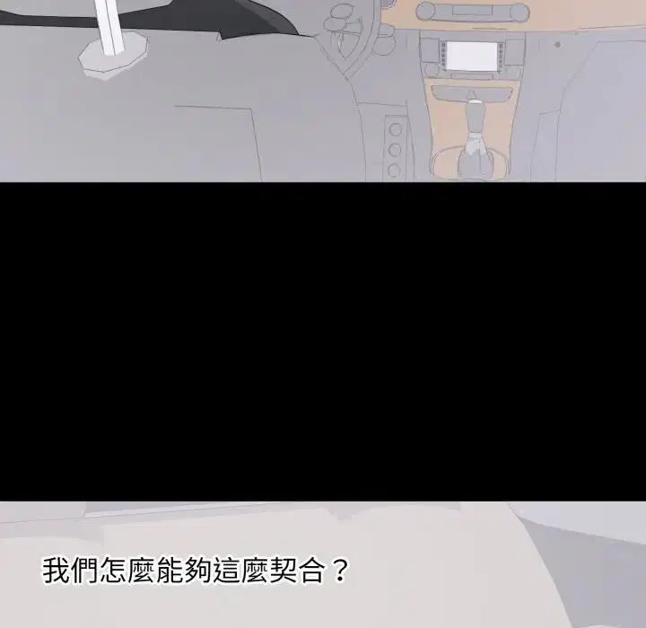第24話