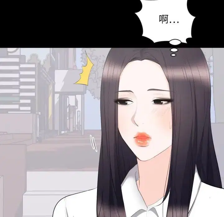 第24話
