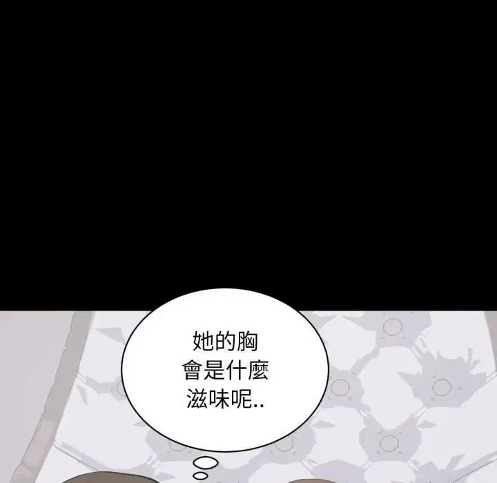 第24話
