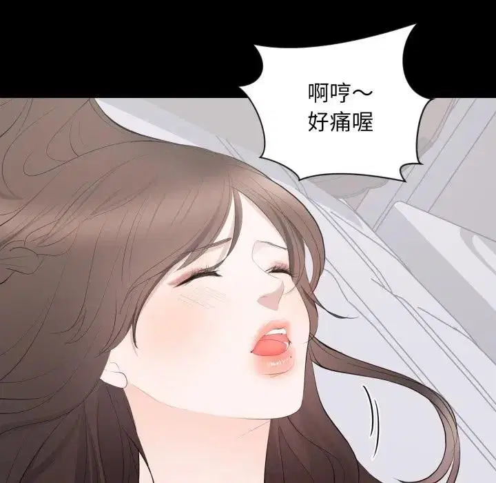 第24話