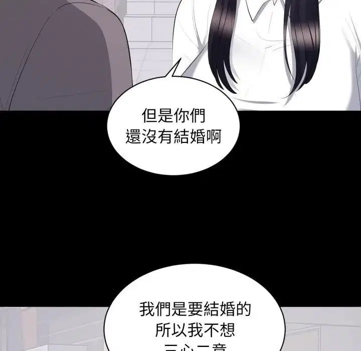 第24話