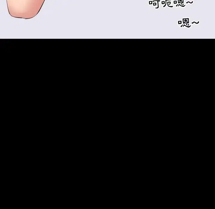 第24話